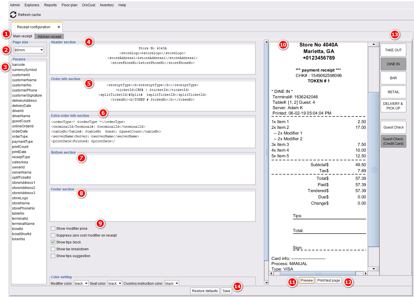 visual paradigm receipts